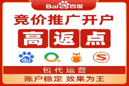 信息流广告优化策略案例解析